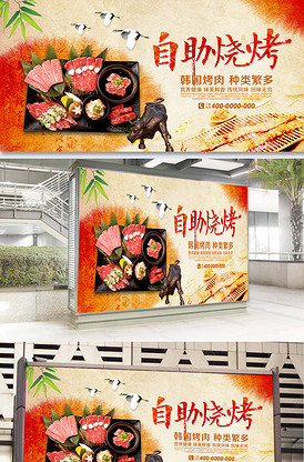 世界上最長的照片 视频截图