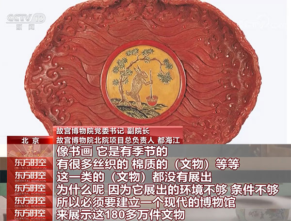 三心兩意 视频缩略图