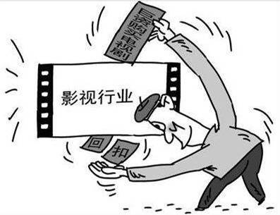 不良女友2 视频截图