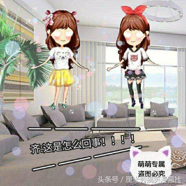 不屈不撓 视频截图