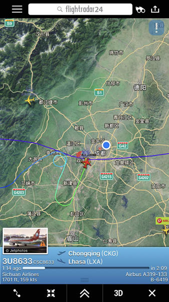 上位風播 视频截图