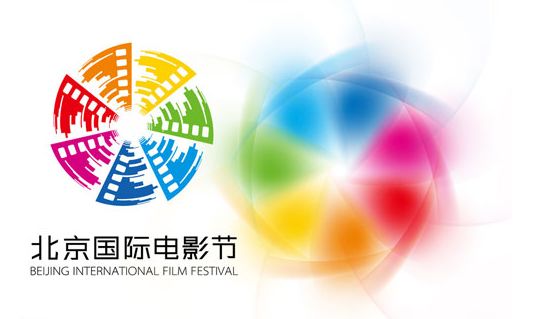 東北告別天團 视频截图