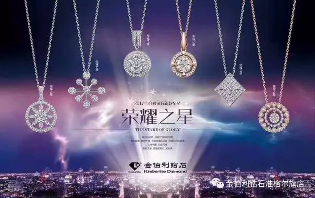 東方不敗之風雲再起（粵語版） 视频截图