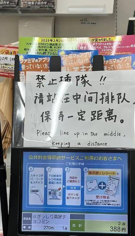 萬裏歸省 视频截图