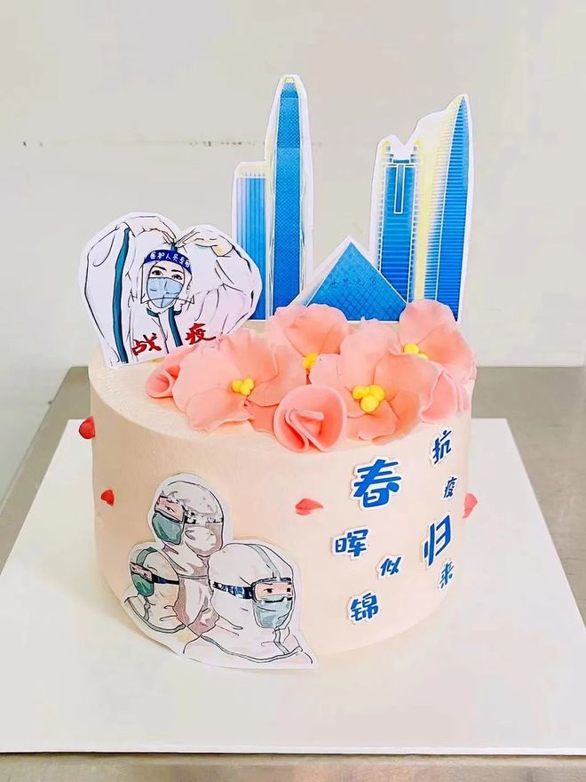 醜人兒 视频截图