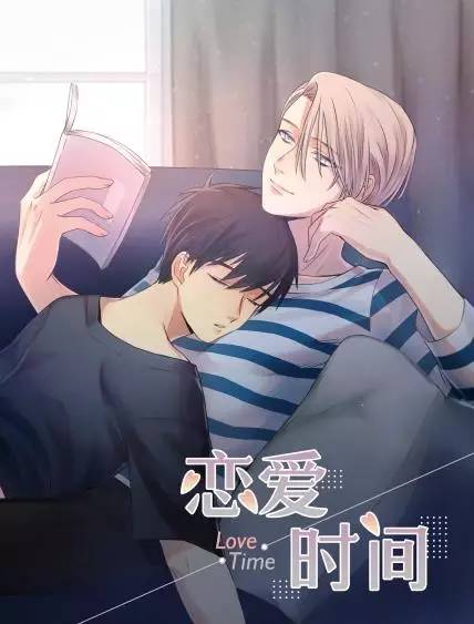 上門債 视频截图