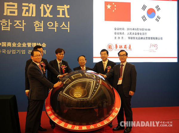 萬聖節前夜2 视频截图