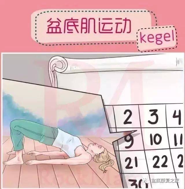 三招了 视频截图