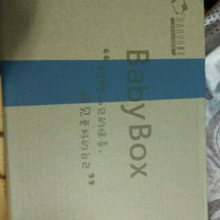 萬王之王 普通話版 视频截图