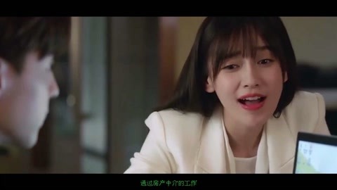 不速之客2019 视频截图