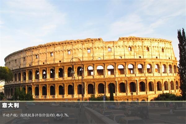 七寶奇謀（國語版）