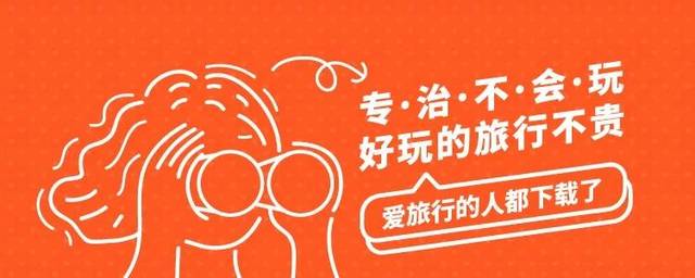 三少爺的劍2016 视频截图