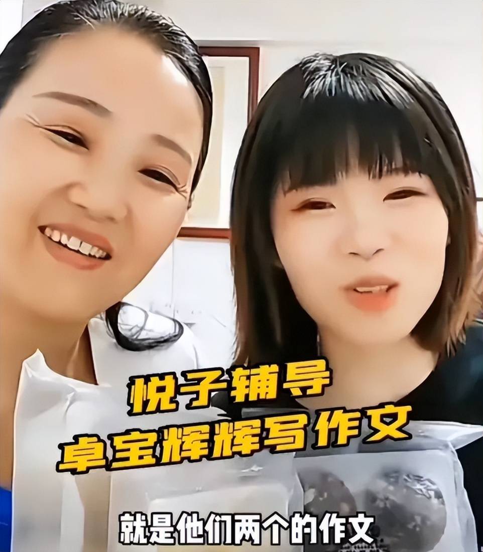 元素英雄：小波波 视频截图