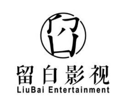 三傻大鬧加油站 视频截图