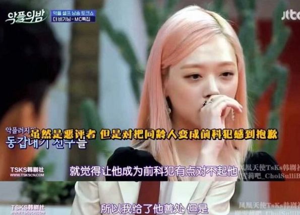 不要忘記我愛你 视频截图