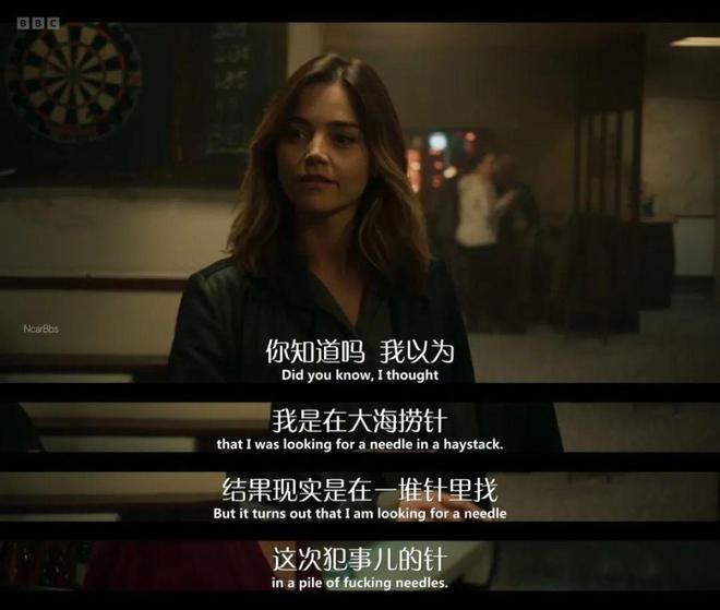 醜人兒 视频截图