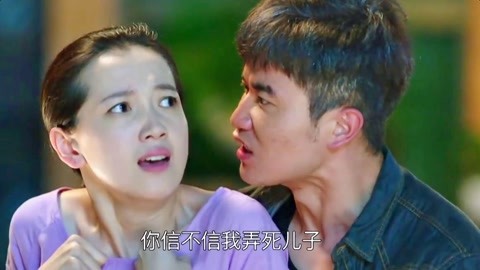 東德時尚往事 视频截图