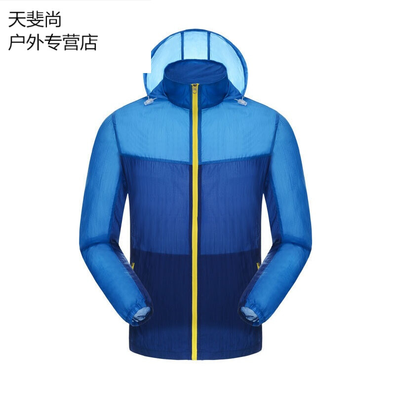 不平靜社區 视频截图