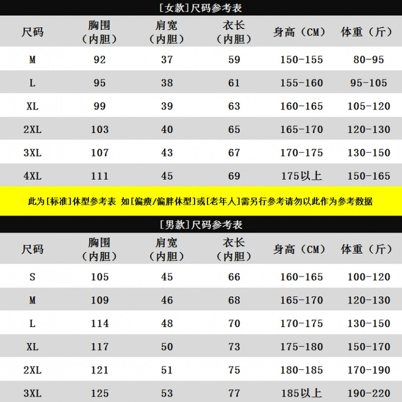 丈夫、父親、殺手：Alyssa Pladl 的故事 视频截图