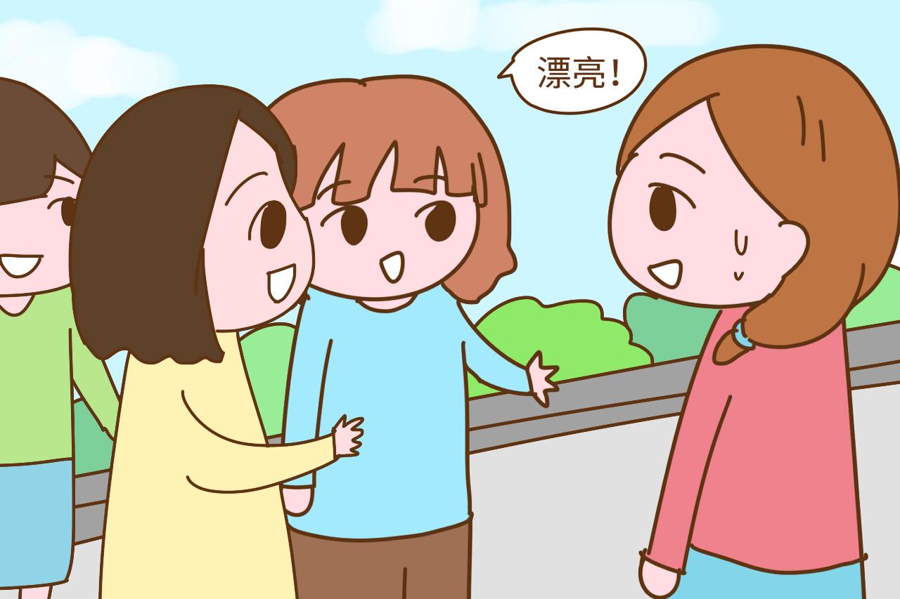 東方的承諾 视频截图