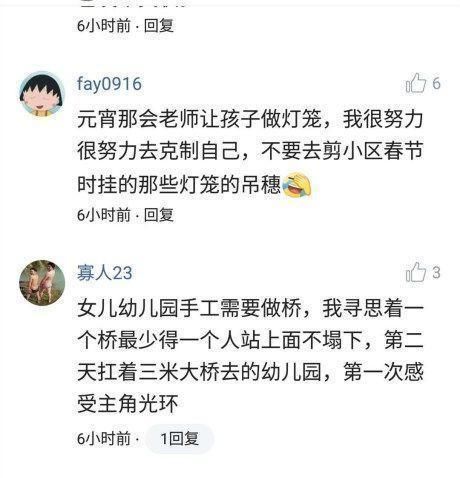 三關排宴 产品图片