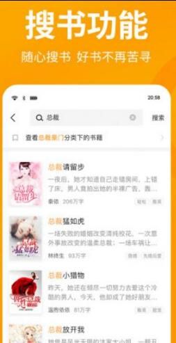 1931刺殺宋子文之謎