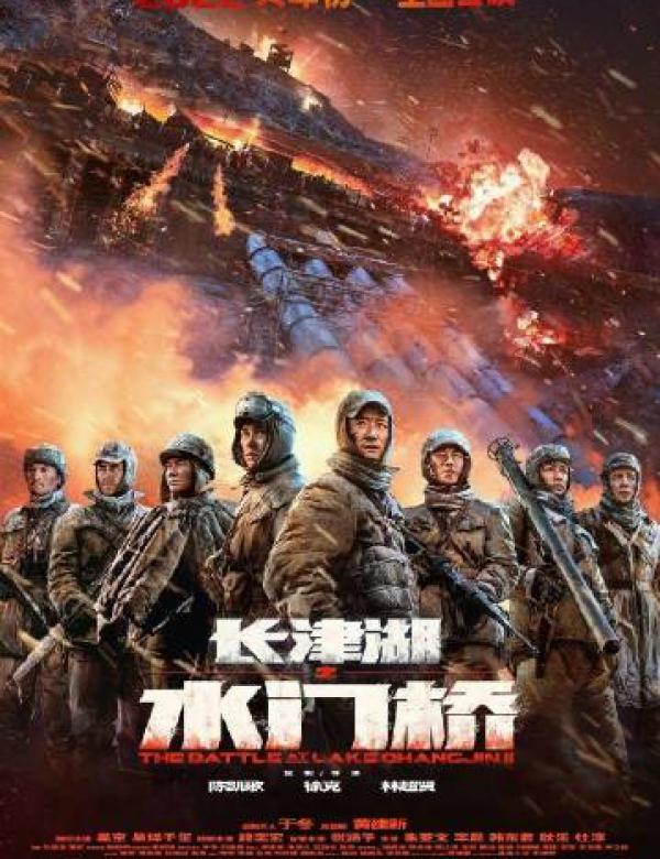 東邪西毒（粵語版） 视频截图