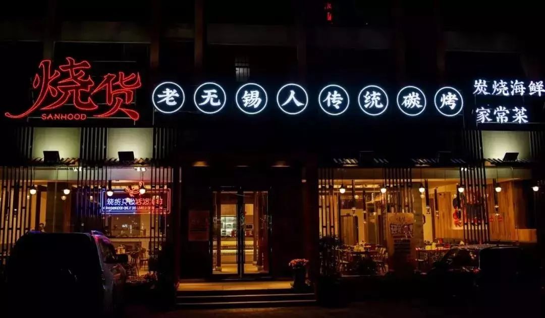 世紀駭客（原聲版） 视频截图