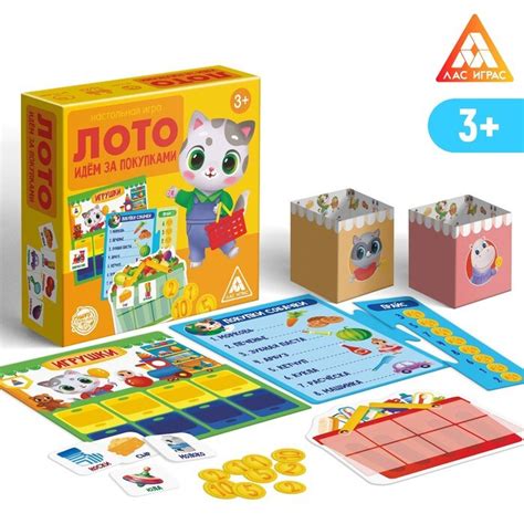 三傻鬧地球 产品图片