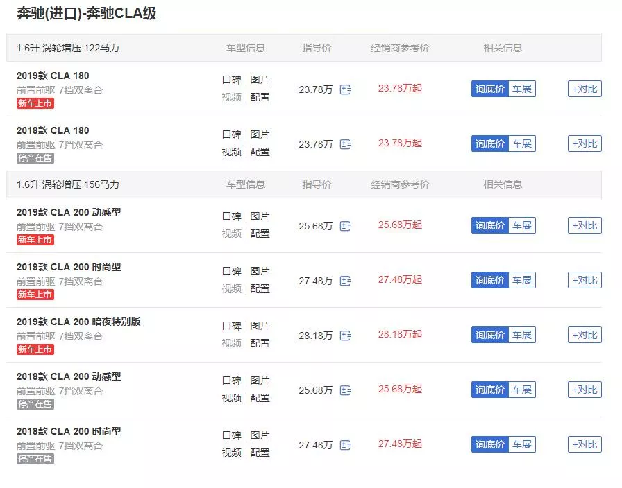 地下角鬥士 视频截图