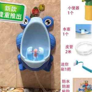 與你再遇鮮花盛開之丘 视频截图