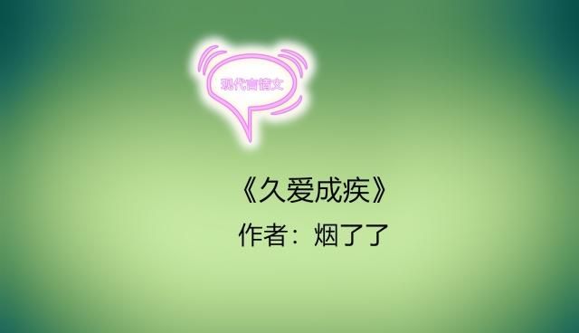 上海灘老大 视频截图