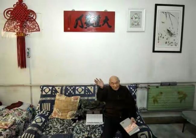 不平靜社區 视频截图