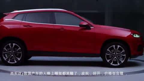 三國之戰神無雙 产品图片