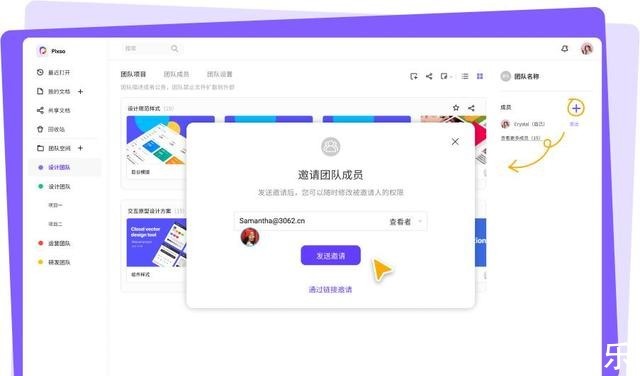 東邪西毒（粵語版） 视频截图