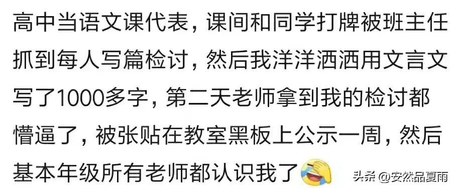 凶兆前傳 视频截图