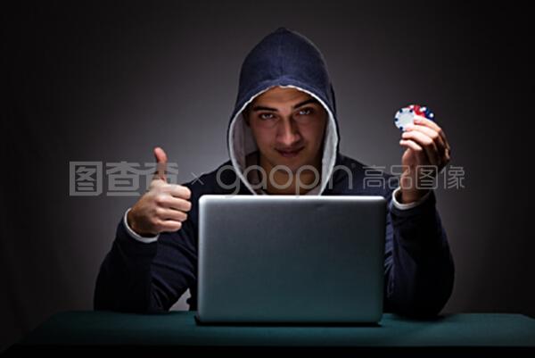 三個臭皮匠 视频截图