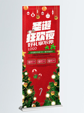 東方不敗之風雲再起（粵語版）