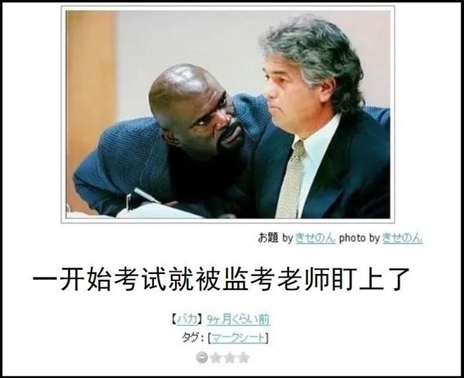 丈夫、父親、殺手：Alyssa Pladl 的故事 视频截图