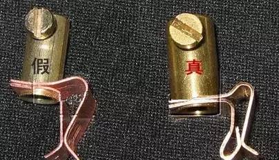 不良關係之如果沒有你 视频截图