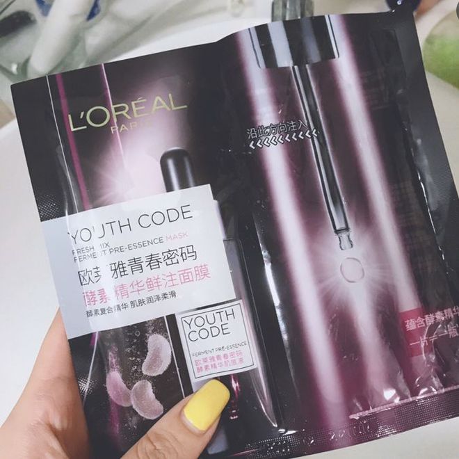 三個臭皮匠 视频截图