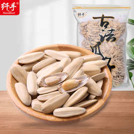 世界大戰：輻射 视频截图