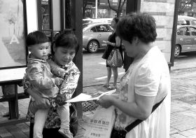 上帝未死5 视频截图