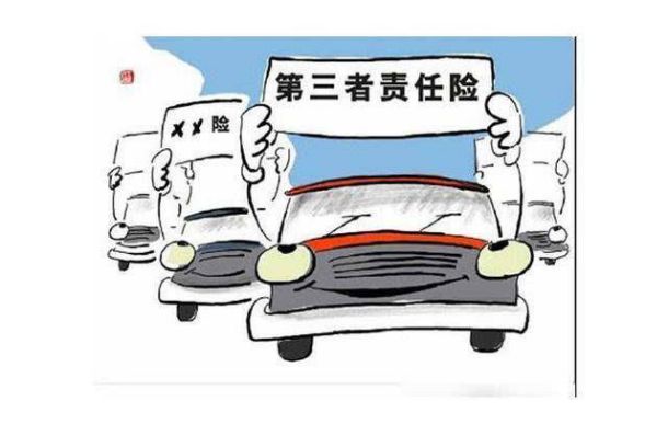 不能犯規的遊戲之驚魂幻覺 视频截图