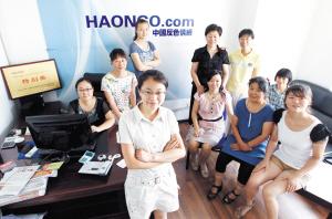 決鬥的人 视频截图