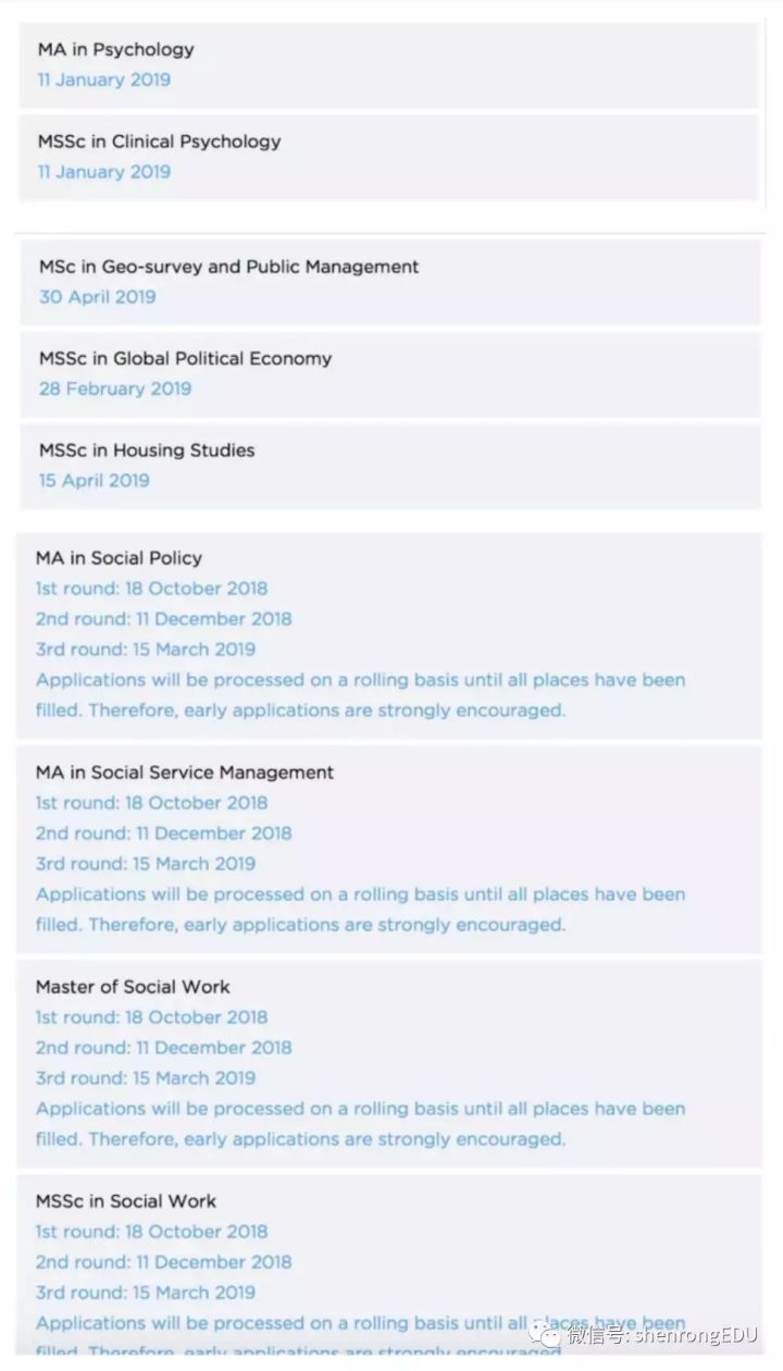 不死者之王 劇場版前篇 视频截图