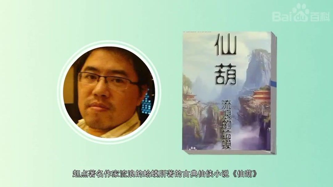 東雲色的周末 视频截图