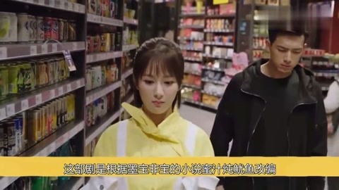 世界奇妙物語35周年特別篇～傳奇名作秋季特別篇 视频截图