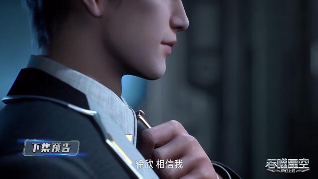 三國之戰神無雙 视频截图