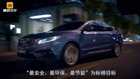 三姐妹 视频截图